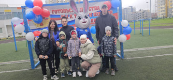 ГТО: подтянись к движению! ГТО: подтянись к движению!.