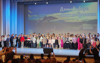 Краевой конкурс «Дети рисуют Царь-рыбу», посвященный 100-летию В.П. Астафьева Краевой конкурс «Дети рисуют Царь-рыбу», посвященный 100-летию В.П. Астафьева.