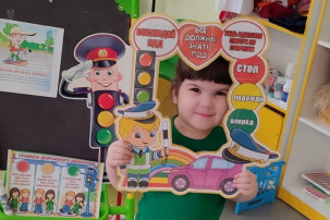 Декада дорожной безопасности Декада дорожной безопасности.