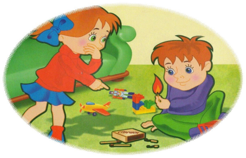 Консультация для родителей «Огонь детям не игрушка» Консультация для родителей «Огонь детям не игрушка».