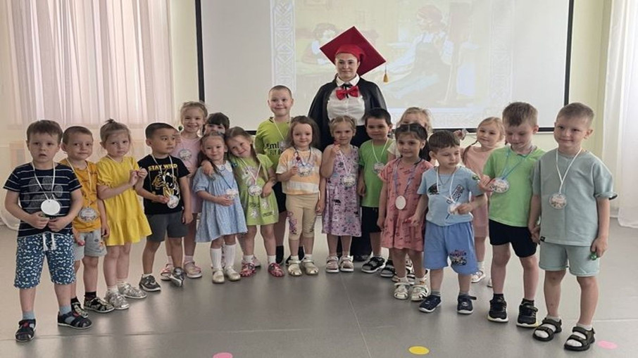 Пушкинский день Пушкинский день.